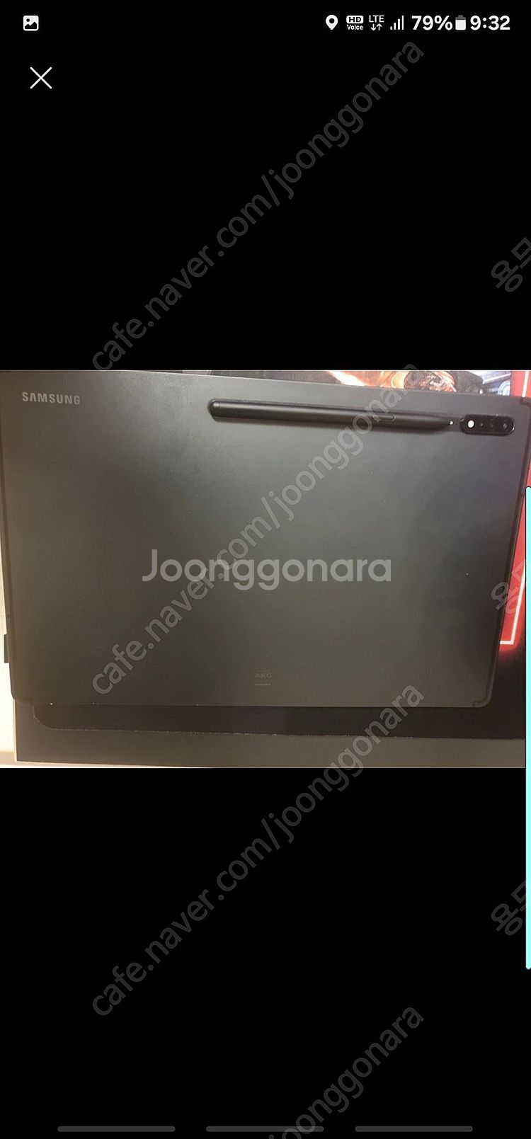 갤럭시탭 s8 128gb wifi--0