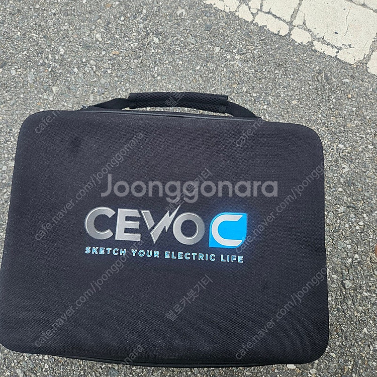 가정용 전기충전기 팝니다 세보C--2