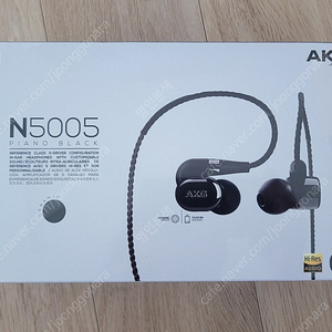 [미개봉] AKG N5005 판매