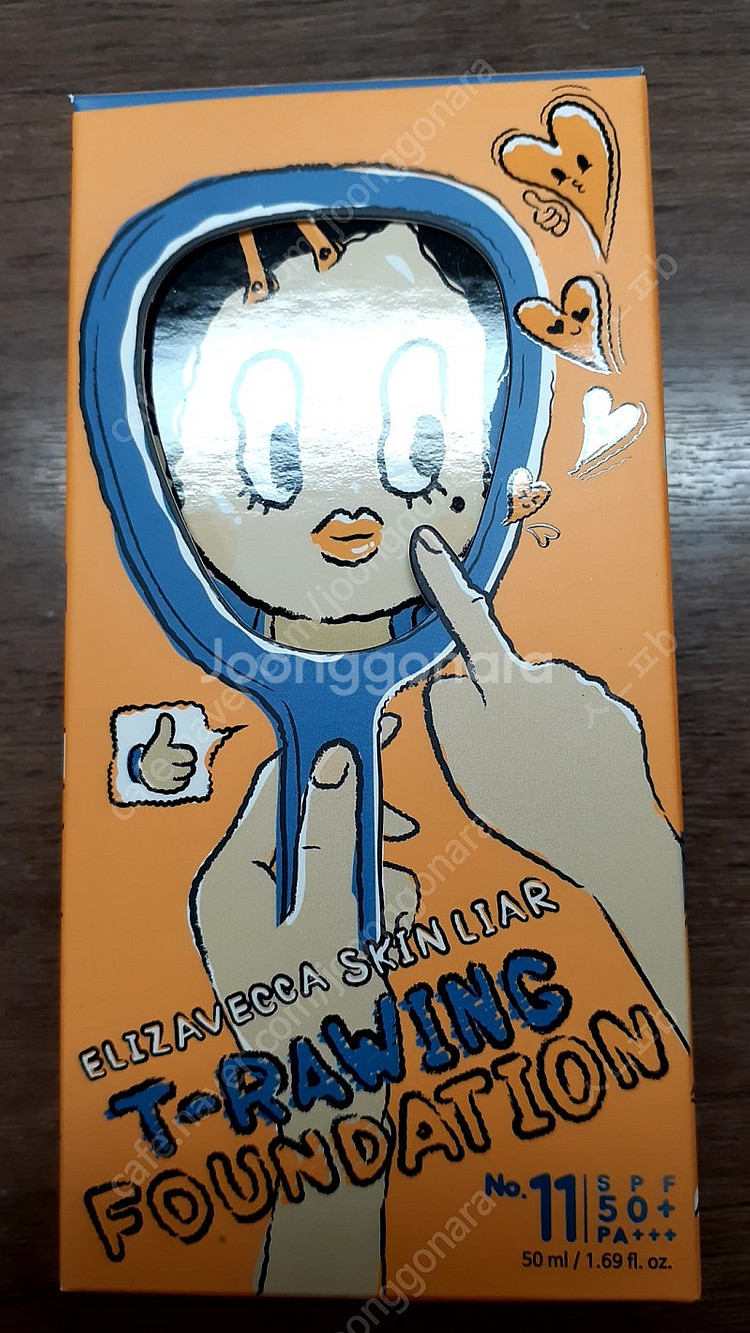 엘리자베카스킨라이어티로잉파운데이션11호(21호)미개봉택...--0