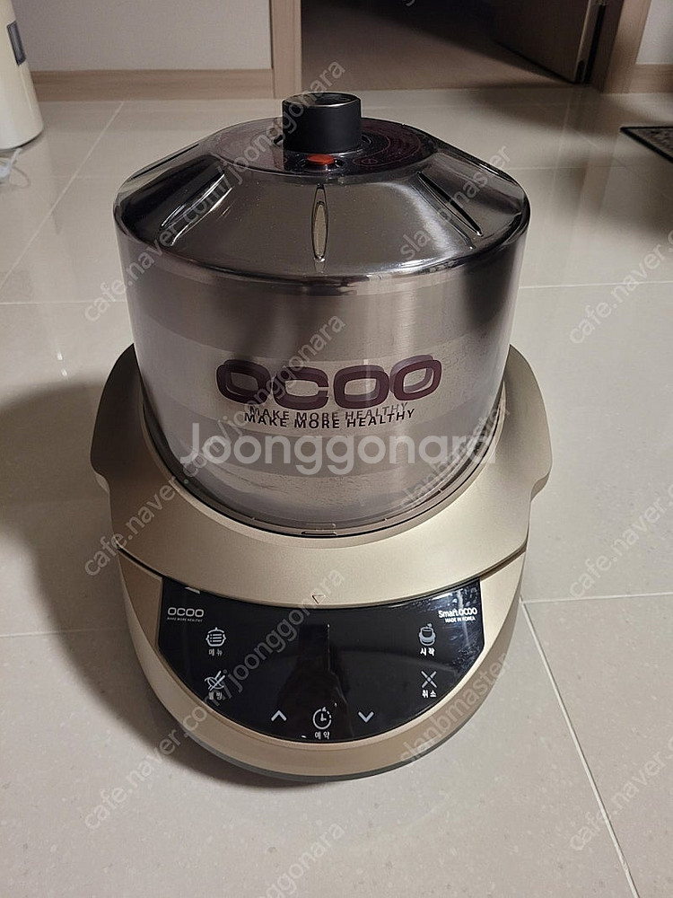 오쿠중탕기--0