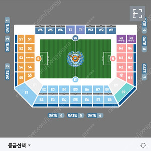 9월 21일 fc대구 vs fc서울 서울원정석 2자리 구합니다.