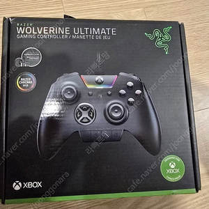 XBOX 게임패드, Razer Wolverine Ultimate