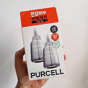 퍼셀 픽셀바이옴 원액 20ml*2개 택포 37,800원