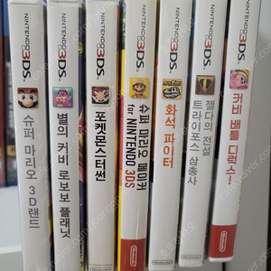 닌텐도 ds 3ds 게임 팝니다