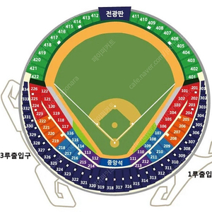 9월 17일 추석 두산 삼성 1루 네이비 단석 잠실