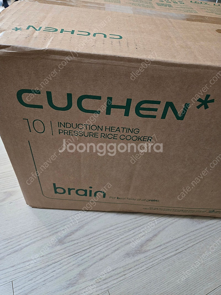 쿠첸 brain 듀얼프레셔 IH 전기압력밥솥 10인용 ...--2