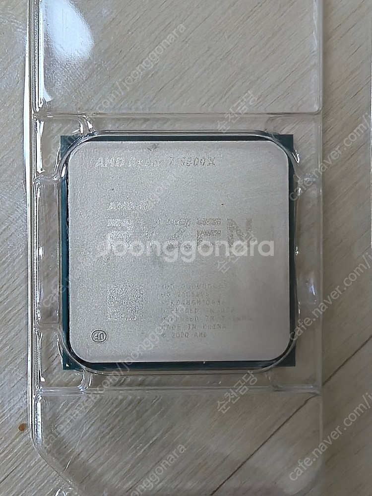 라이젠 5800X--0