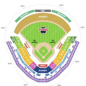 9월24일 광주 챔피언스필드 기아 vs 삼성 1루 k8 109블럭 통로 2연석