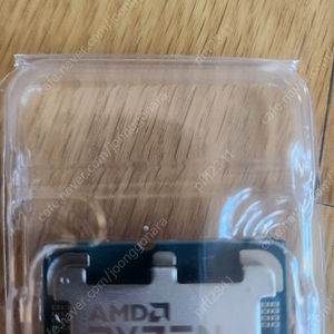 amd 7500f