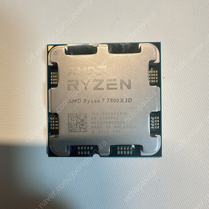 AMD 7800X3D 팝니다.