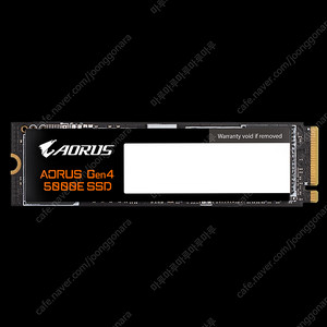 GIGABYTE AORUS Gen4 5000E M.2 NVMe