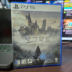 ps5 호그와트 레거시 팝니다. 택포