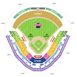 9/24 [ 3루 K3 ] 525블록 2연석 통로석 삼성 vs 기아 양도합니다