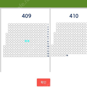 9월 17일 잠실야구장 두산 삼성 1루 외야 2연석 1.5