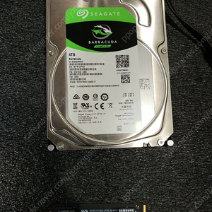 삼성 980 m2 1tb