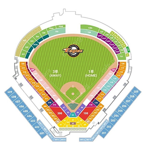 9/22 일요일 [1루 내야지정석 2층 209블럭 D열 4연석 통로석 ] 한화이글스 vs 롯데 4연석 양도 9월22일 한화 롯데 -안전거래 가능
