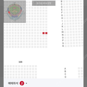 09/24(정가이하) 문학구장 ssg랜더스 대 lg트윈스 3루 응지석통로2연석