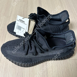 Yeezy350 265사이즈 새제품