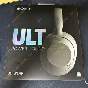 Sony ULT WEAR 소니 얼트 웨어 오프화이트 색상 미개봉 팝니다