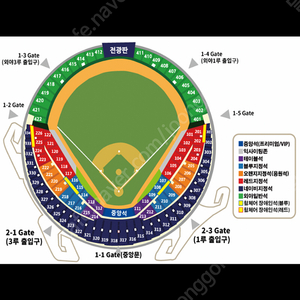 두산 nc 9/24 (화) 1루 테이블석 테이블 2층 213블럭 4연석 홈막경기 최종전