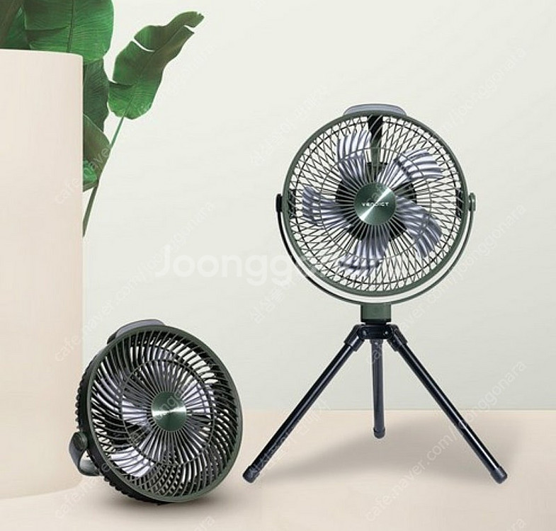 무선 10인치 서큘레이터 LED 캠핑 선풍기--1