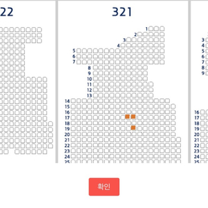 두산 17일 네이비중앙석 2연석 단석 정가 양도