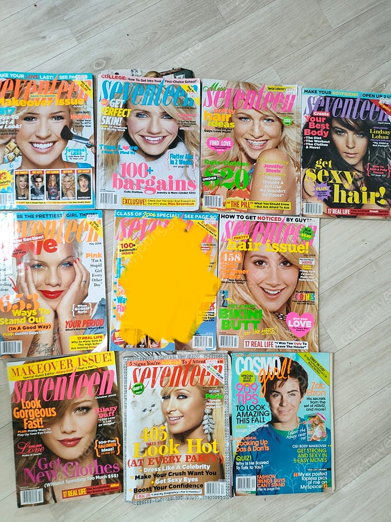 2000년대 패션잡지 과월호 엘르 보그 코스모폴리탄 세븐틴 | 중고나라 - 안심되는 중고거래, image size:800x1067