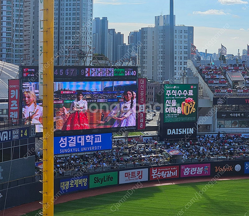 ssg 기아 3루 단석 구함--0