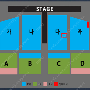 나훈아 대전 R석 다구역 19~20열 2연석 초명당