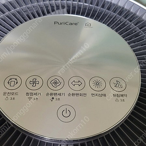 엘지 공기청정기 2단 팝니다