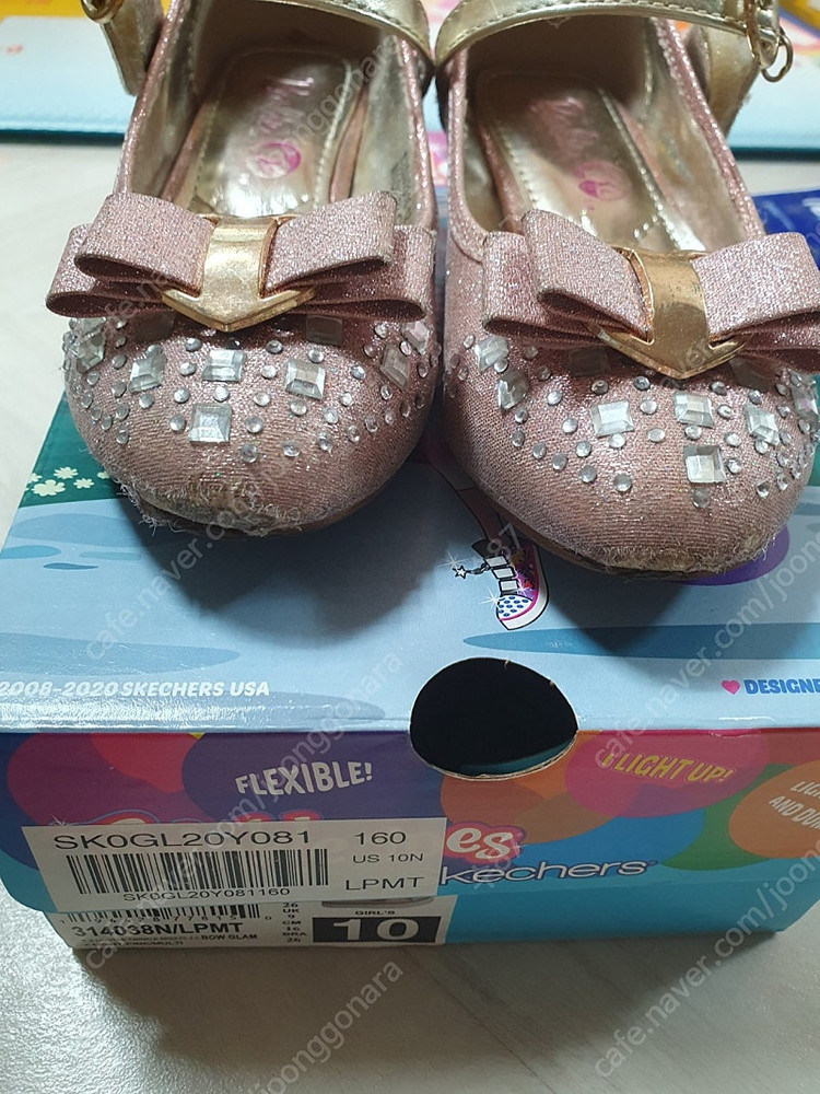 유아 여아 바비 구두 170사이즈--1