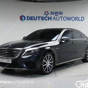 [벤츠]S클래스-W222 S 63 AMG 4MATIC ★중고차★중고차매입★전액할부★저신용자★신불자★소액할부★현금★카드 전부 가능합니다!