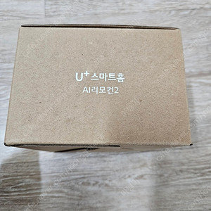 U+ 스마트홈 AI리모컨2 (유플러스 스마트홈) 새상품팝니다