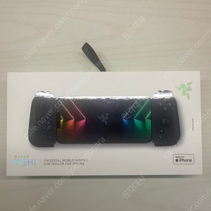 RAZER KISHI V2 박스셋 팝니다.