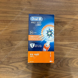 오랄비(oral B) PRO 450 전동칫솔 오렌지 새상품