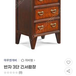 앤티크 원목3단서랍장 2개(신품 36만원) 전통 고가구