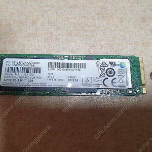 삼성 플래닛퍼스트(mz-vlb5120) 512g m.2 ssd 팝니다.