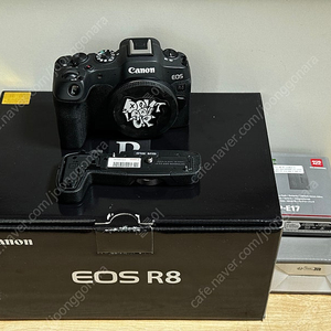 캐논 eos r8 + 익스텐션 그립