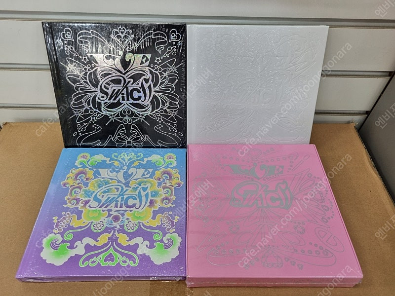 아이브 스위치 해야 미개봉 앨범 포카 가을 유진 레이 이미지