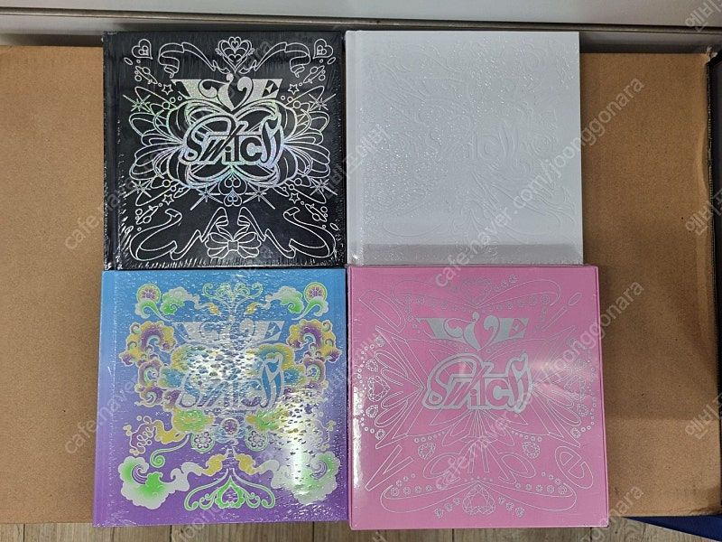 아이브 스위치 해야 미개봉 앨범 포카 가을 유진 레이 이미지