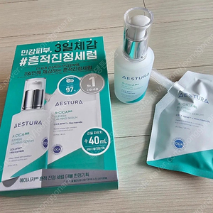 택포/에스트라 에이시카 흔적진정세럼 40ml+40ml