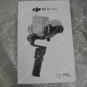 DJI RS3 mini (RS3 미니)짐벌 미개봉,새제품 팝니다