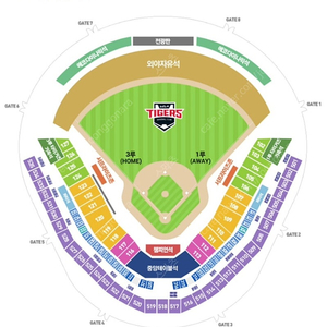 9월24일 광주 챔피언스필드 기아 vs 삼성 3루 k8 118블럭 통로 2연석