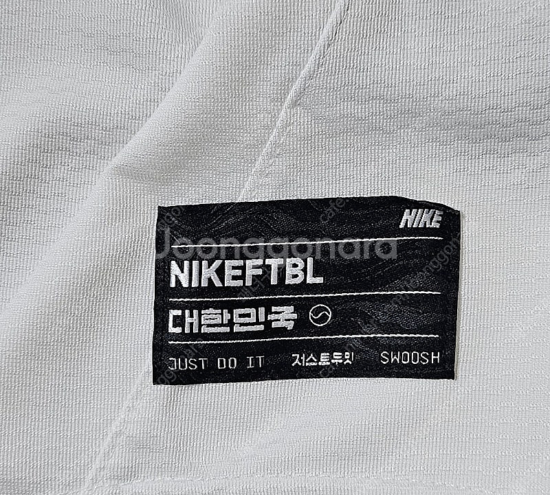 [해외S] 나이키 대한민국 베이스볼 숏슬리브 저지--3