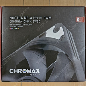 녹투아 NOCTUA NF-A12x15 PWM chromax black swap