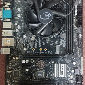 i3-10100 & H410m