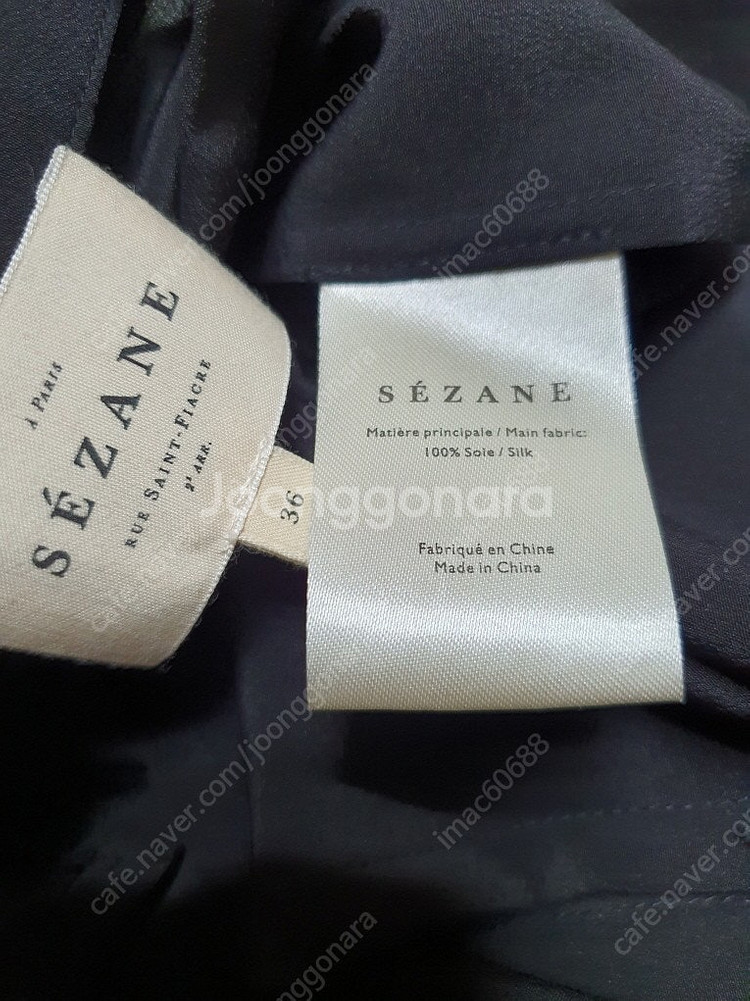 세잔 SEZANE 레이스 디테일 실크 블라우스 36 사...--9