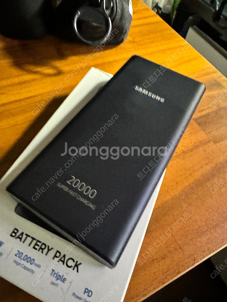 삼성 보조배터리 25W 20,000mAh--0