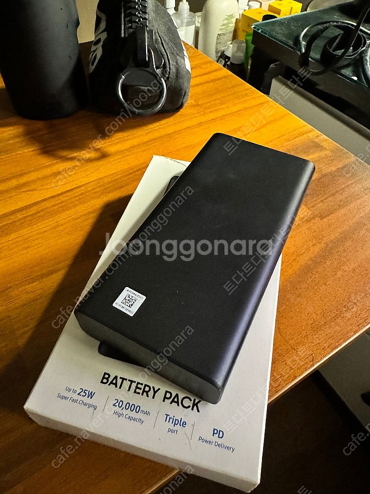 삼성 보조배터리 25W 20,000mAh--1